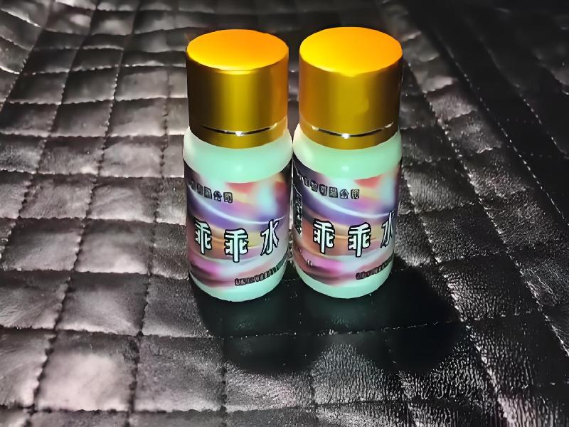 女士专用红蜘蛛3213-vEvZ型号